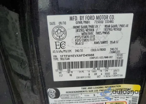 2010 Ford F150 Supercrew из США, поврежденный, VIN 1FTFW1EVXAFD45988